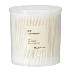 Cotons‐tiges ‐ Boîte de 200