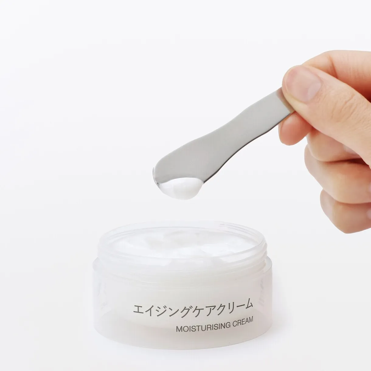 Crème hydratante Ageing Care - 45 ml