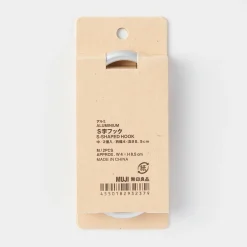 Crochets en aluminium (Lot de 2)