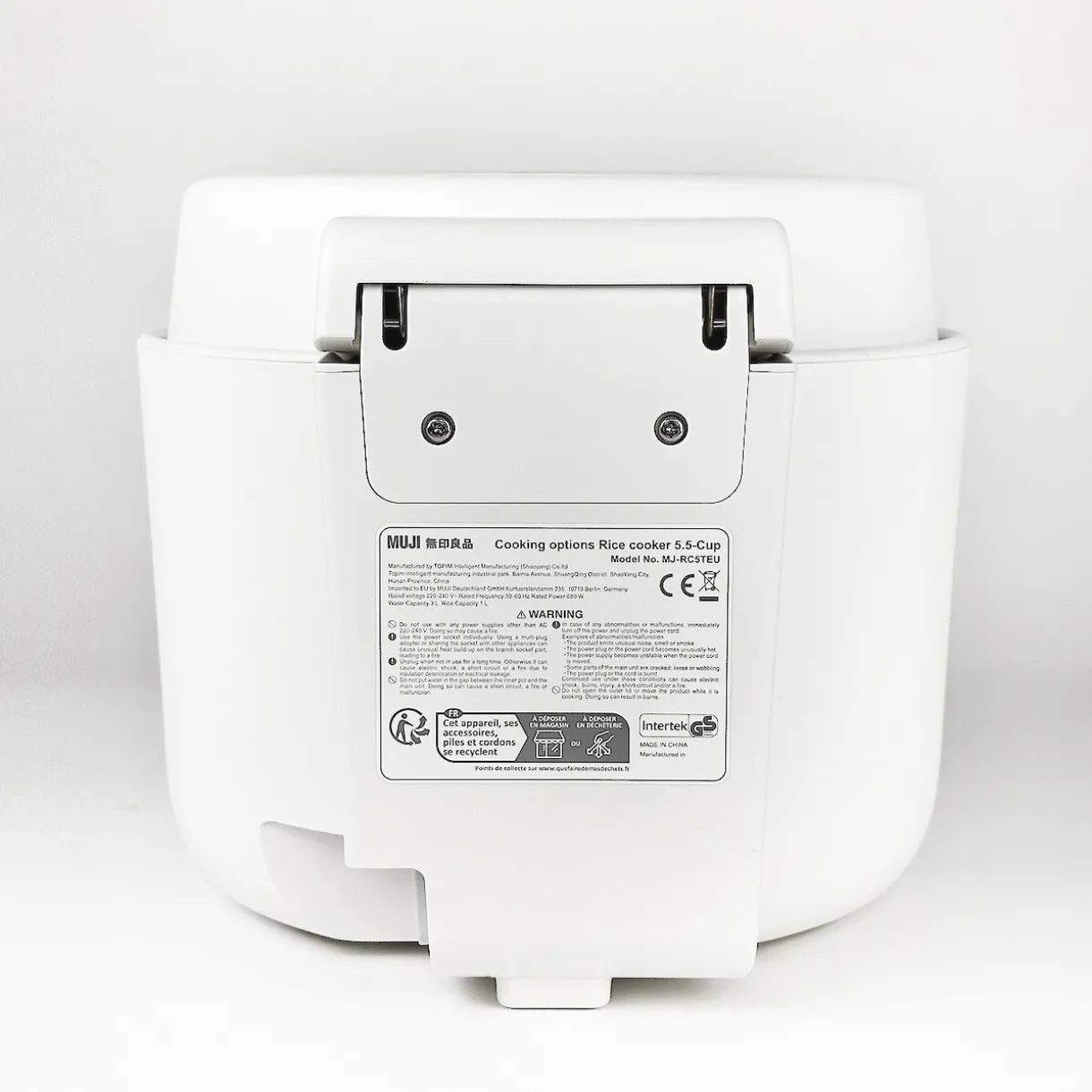 Cuiseur à riz multifonction - 5,5 tasses