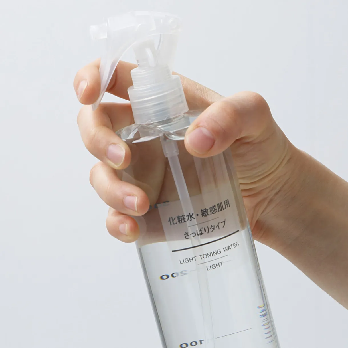 Embout type gachette