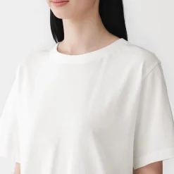 Ensemble d'intérieur avec pantalon en double gaze pour femme