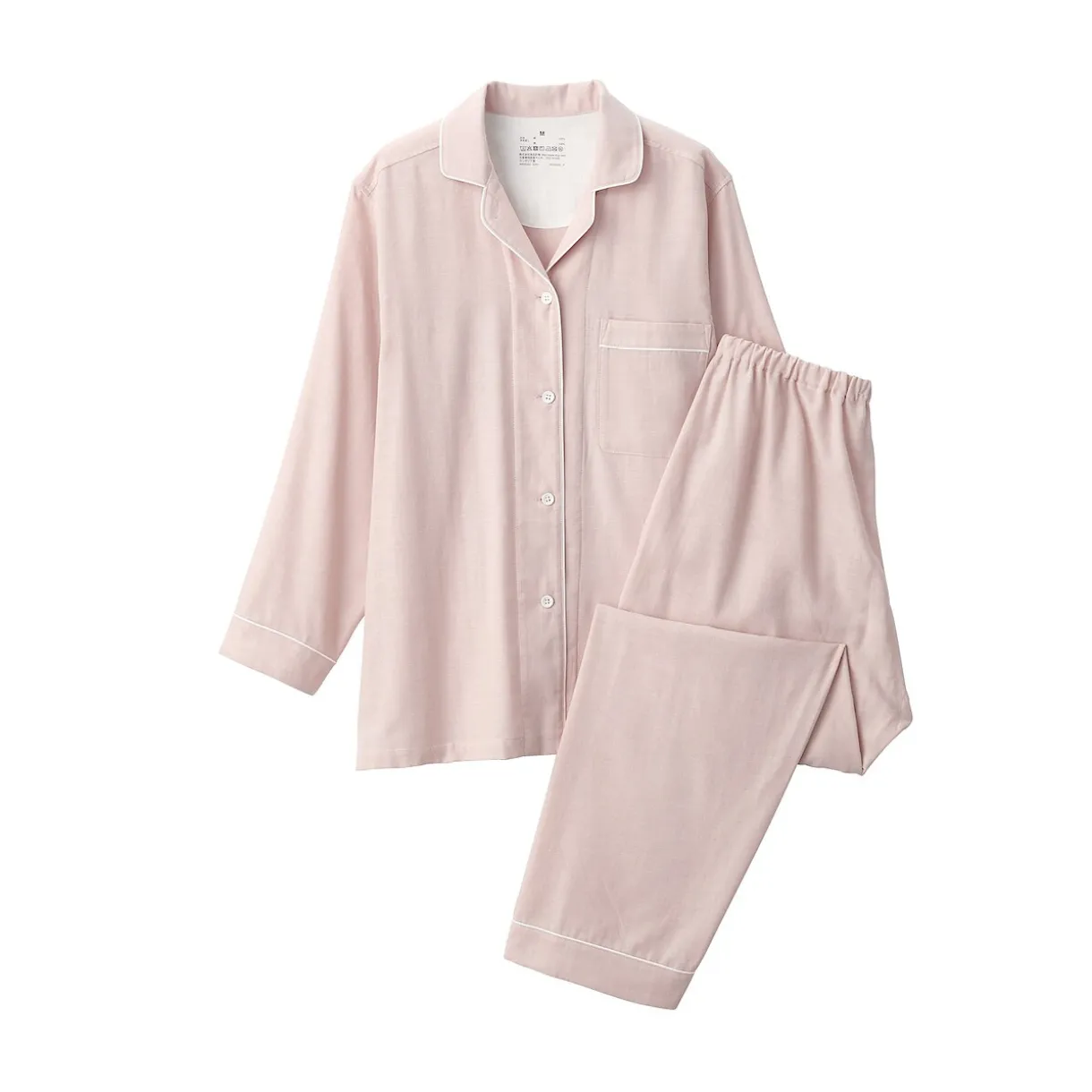 Ensemble pyjama à manches longues en gaze double pour femme