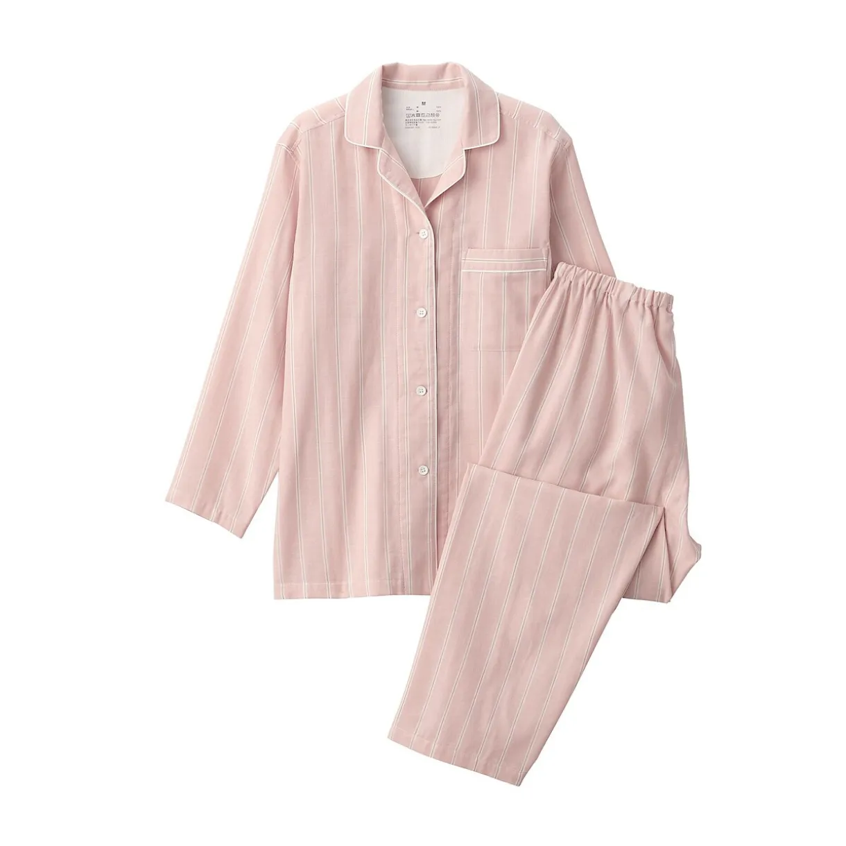 Ensemble pyjama à manches longues en gaze double pour femme