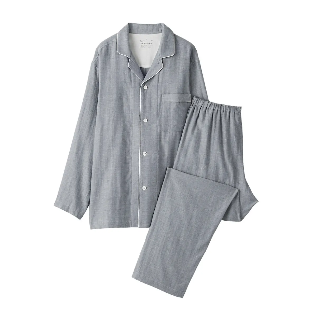 Ensemble pyjama à manches longues en gaze double pour homme