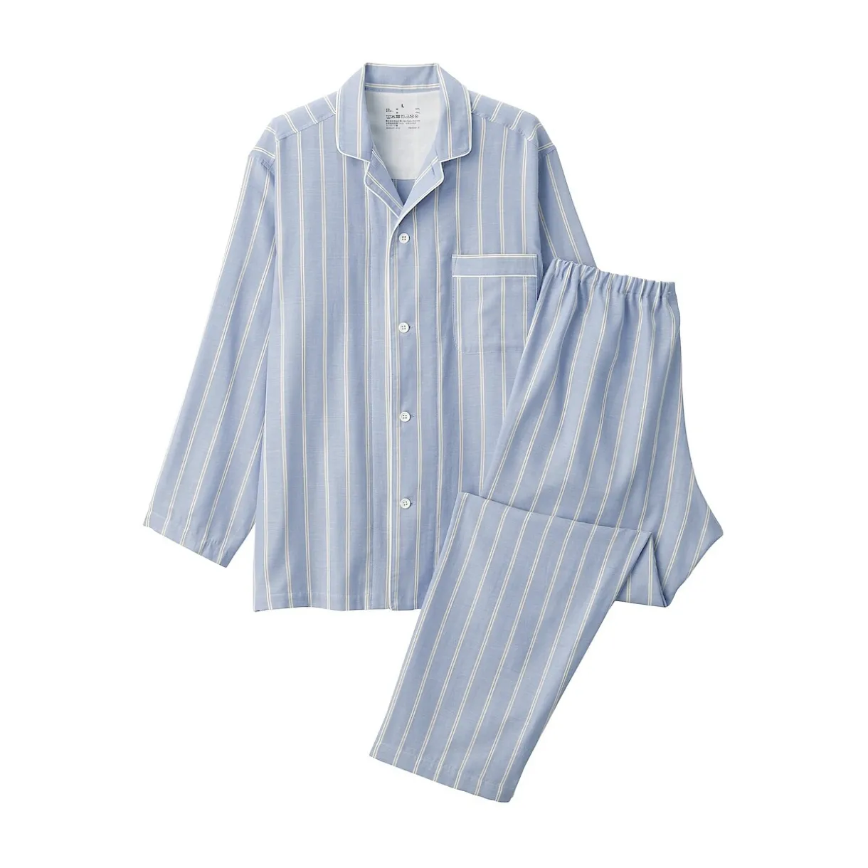 Ensemble pyjama à manches longues en gaze double pour homme