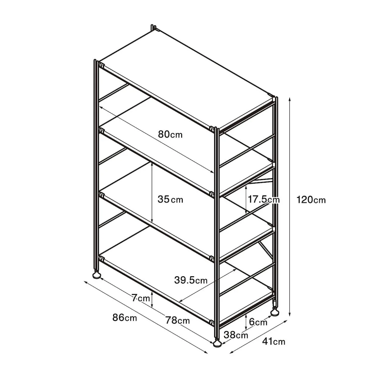 Etagère en acier inoxydable large ‐ 4 niveaux (Dont Eco‐part. 0,82 €)