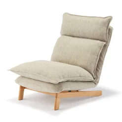 Fauteuil inclinable à dossier haut – Beige
