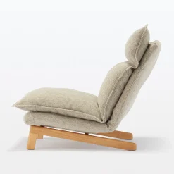 Fauteuil inclinable à dossier haut – Beige