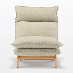 Fauteuil inclinable à dossier haut – Beige