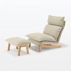 Fauteuil inclinable à dossier haut – Beige