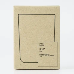 Gobelet acrylique 6.5X8.5cm