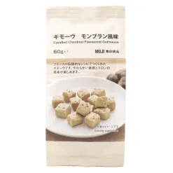 Guimauve aux marrons confits