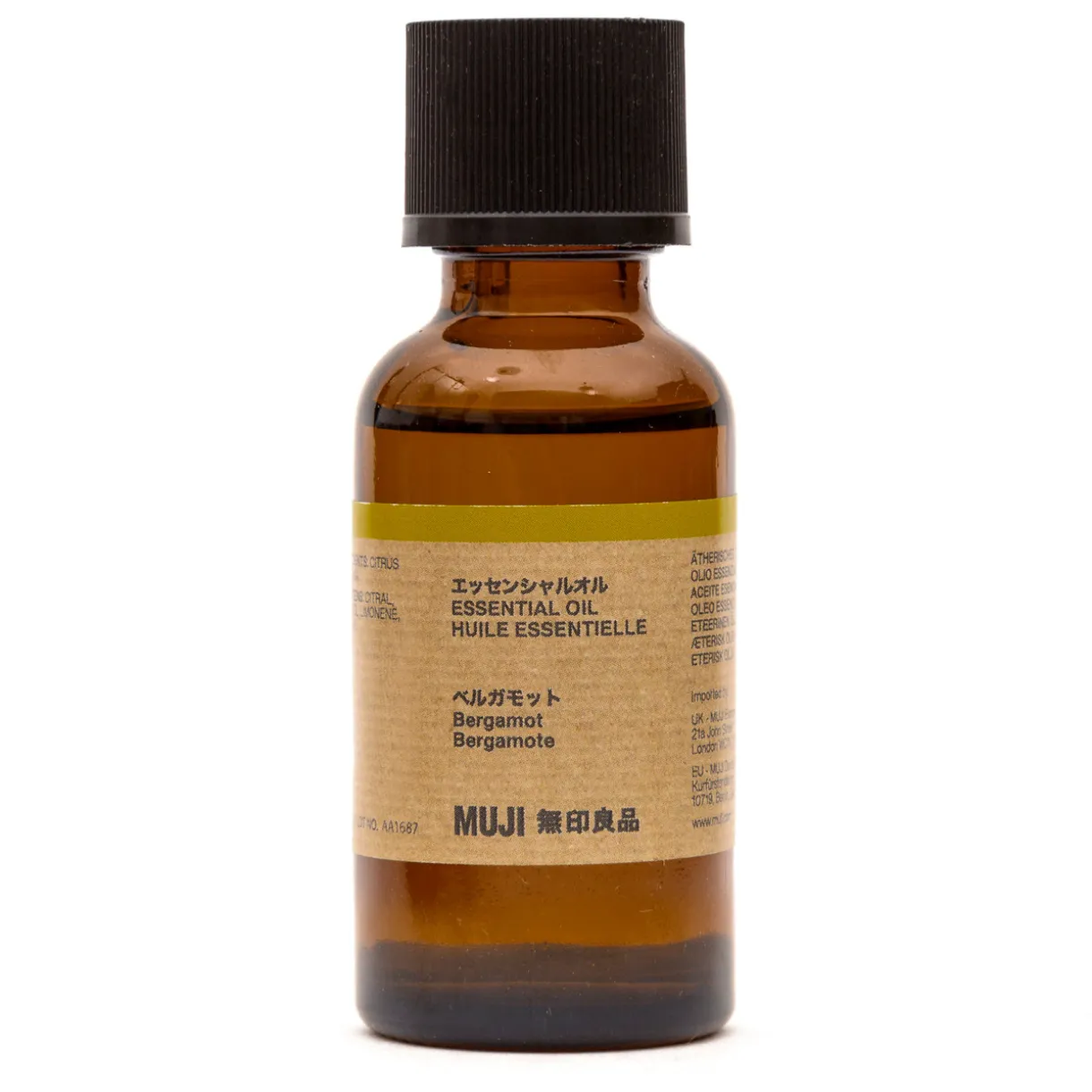 Huile essentielle de bergamote 30ml