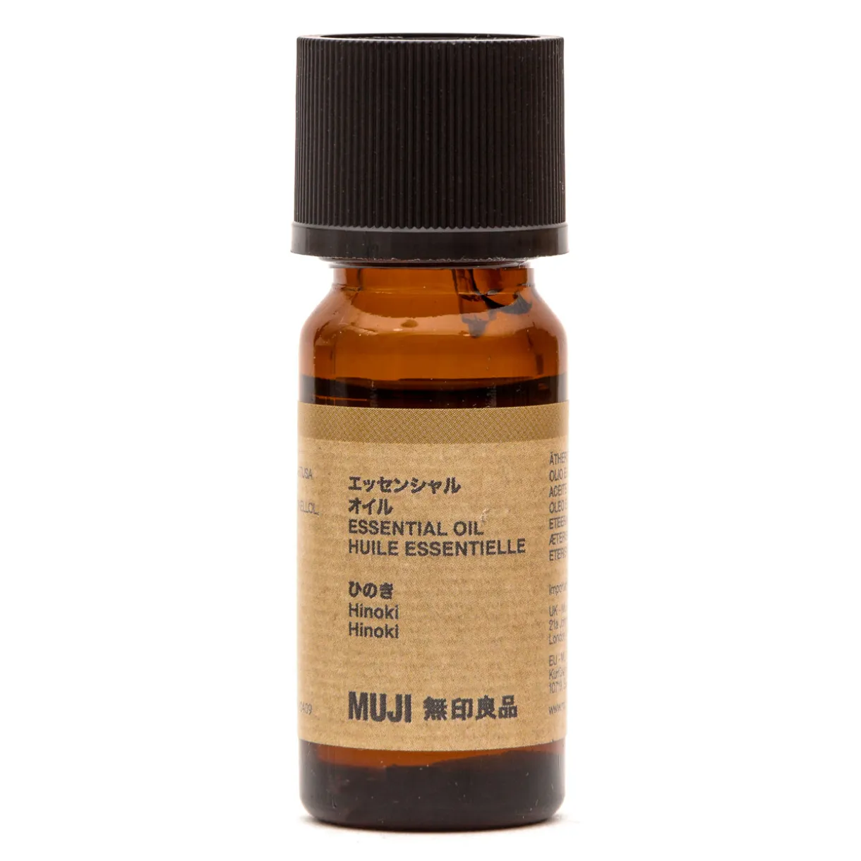Huile essentielle d'hinoki 10ml