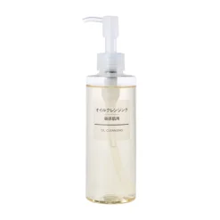 Huile nettoyante pour peaux sensibles - 200 ml