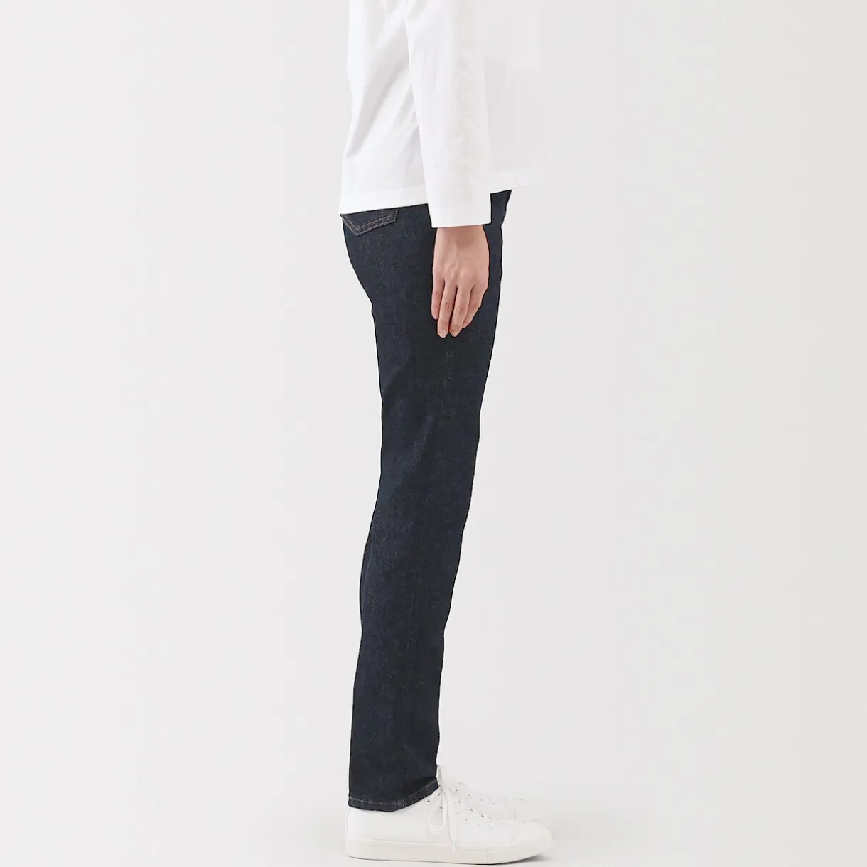 Jean slim en denim stretch pour femme