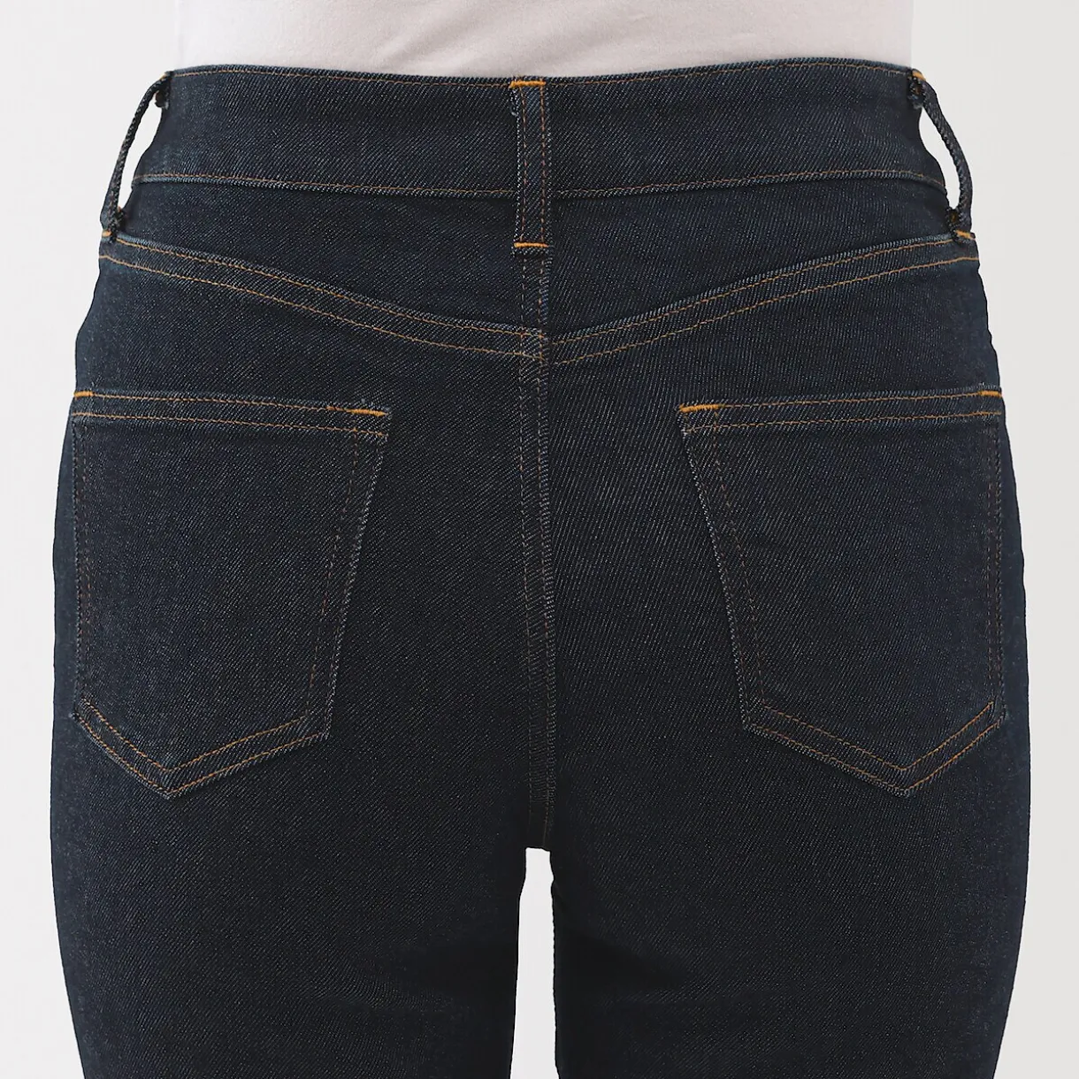 Jean slim en denim stretch pour femme