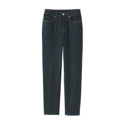 Jean slim en denim stretch pour femme
