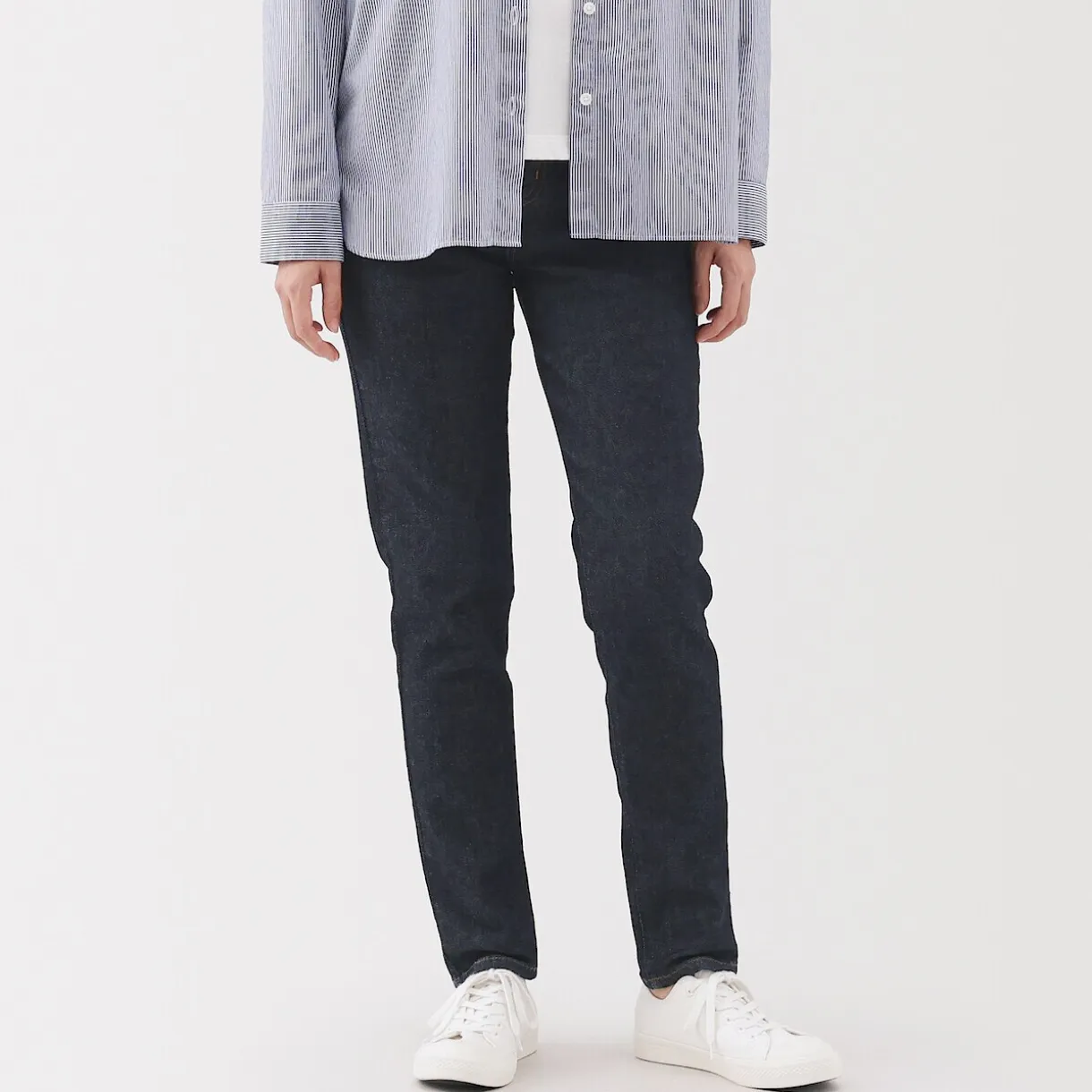 Jean slim en denim stretch pour femme