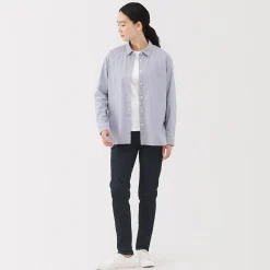Jean slim en denim stretch pour femme