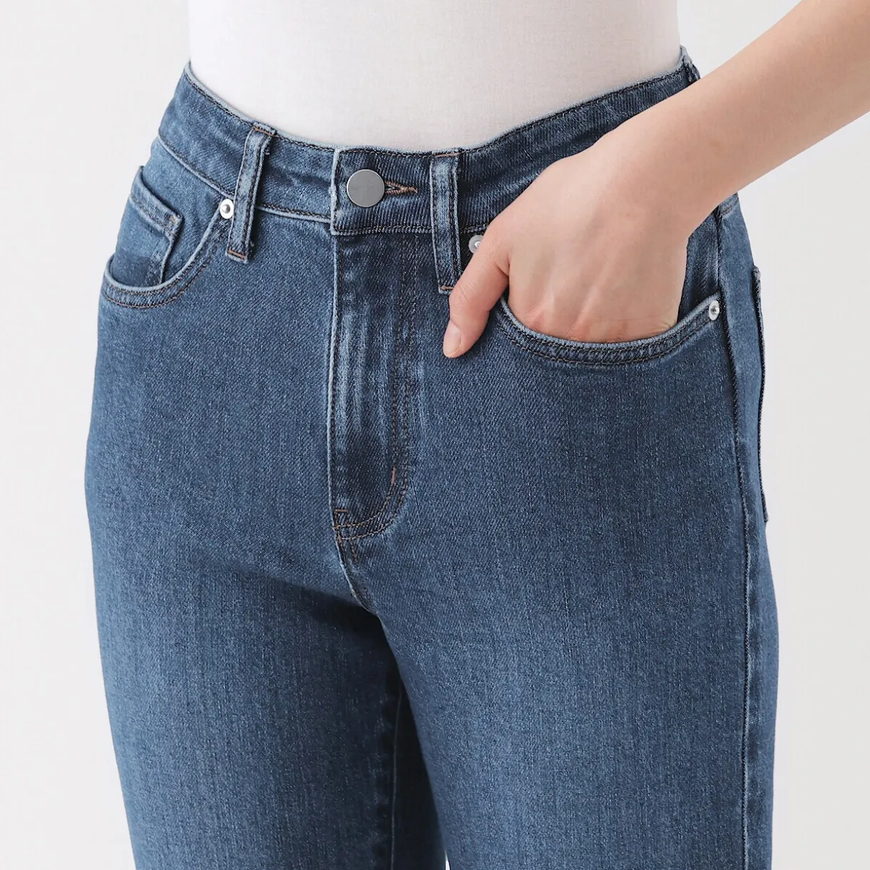 Jean slim en denim stretch pour femme