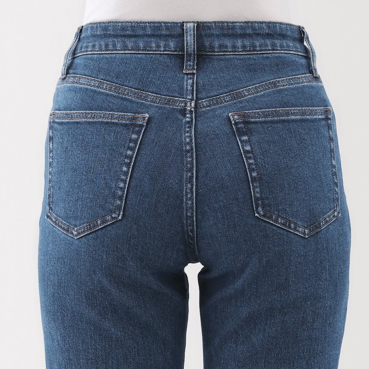 Jean slim en denim stretch pour femme