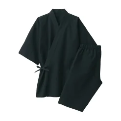 Jinbei en coton Shijira unisexe