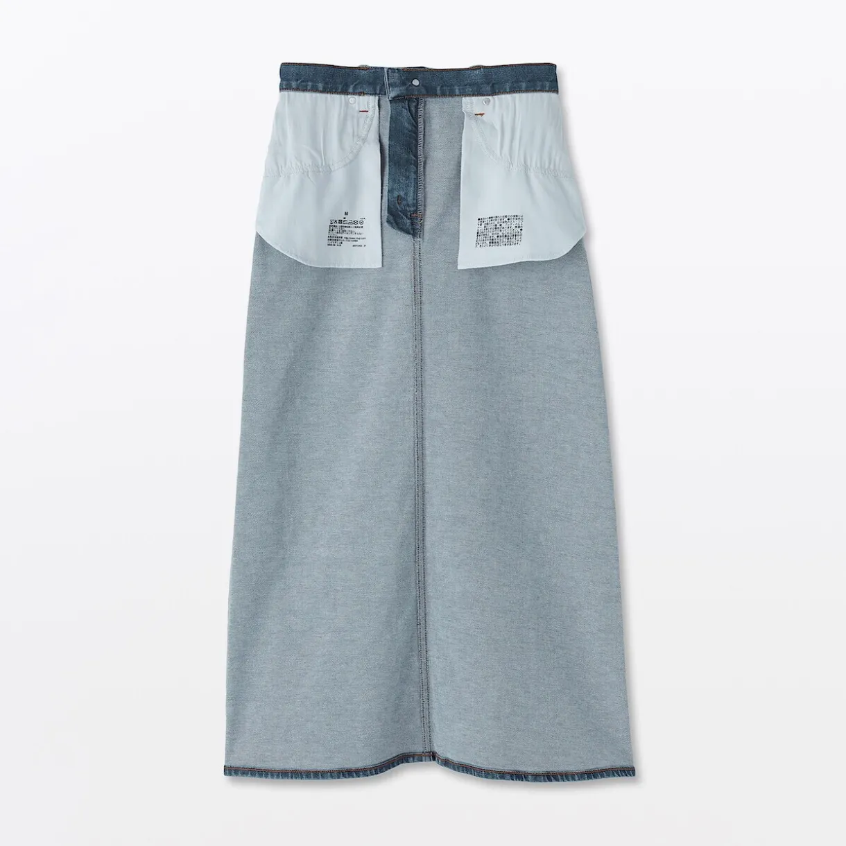 Jupe trapèze en denim extensible pour femme