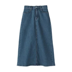 Jupe trapèze en denim extensible pour femme