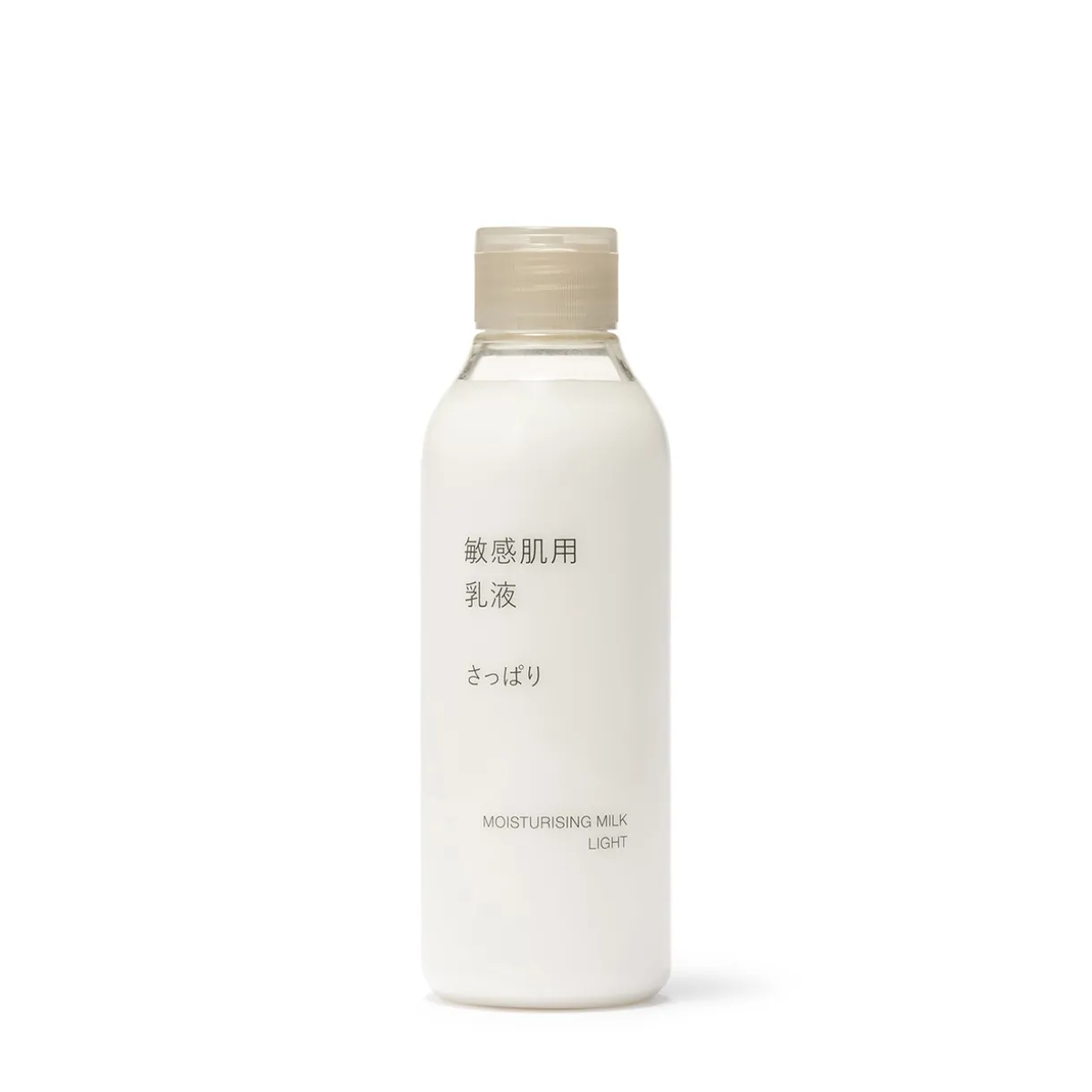 Lait hydratant pour peaux sensibles ‐ Léger, 200 ml