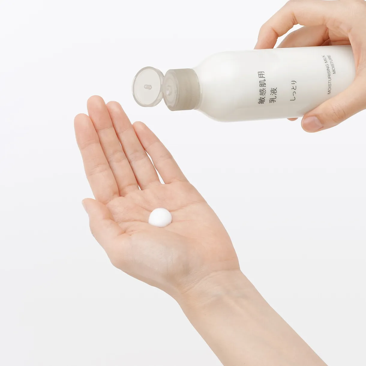 Lait hydratant pour peaux sensibles ‐ Hydratation 200 ml