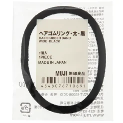 Élastique a cheveux noir