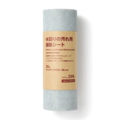 Lingettes de nettoyage pour la cuisine et la salle de bain ‐ 30 lingettes