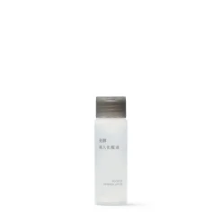 Lotion essence  booster fermenté ‐ Format voyage, 50 ml