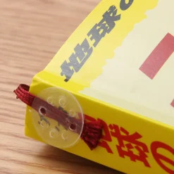 Marques‐pages autocollants