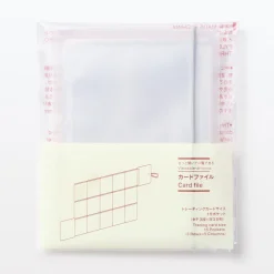 Organiseur de fiches à ouverture rapide