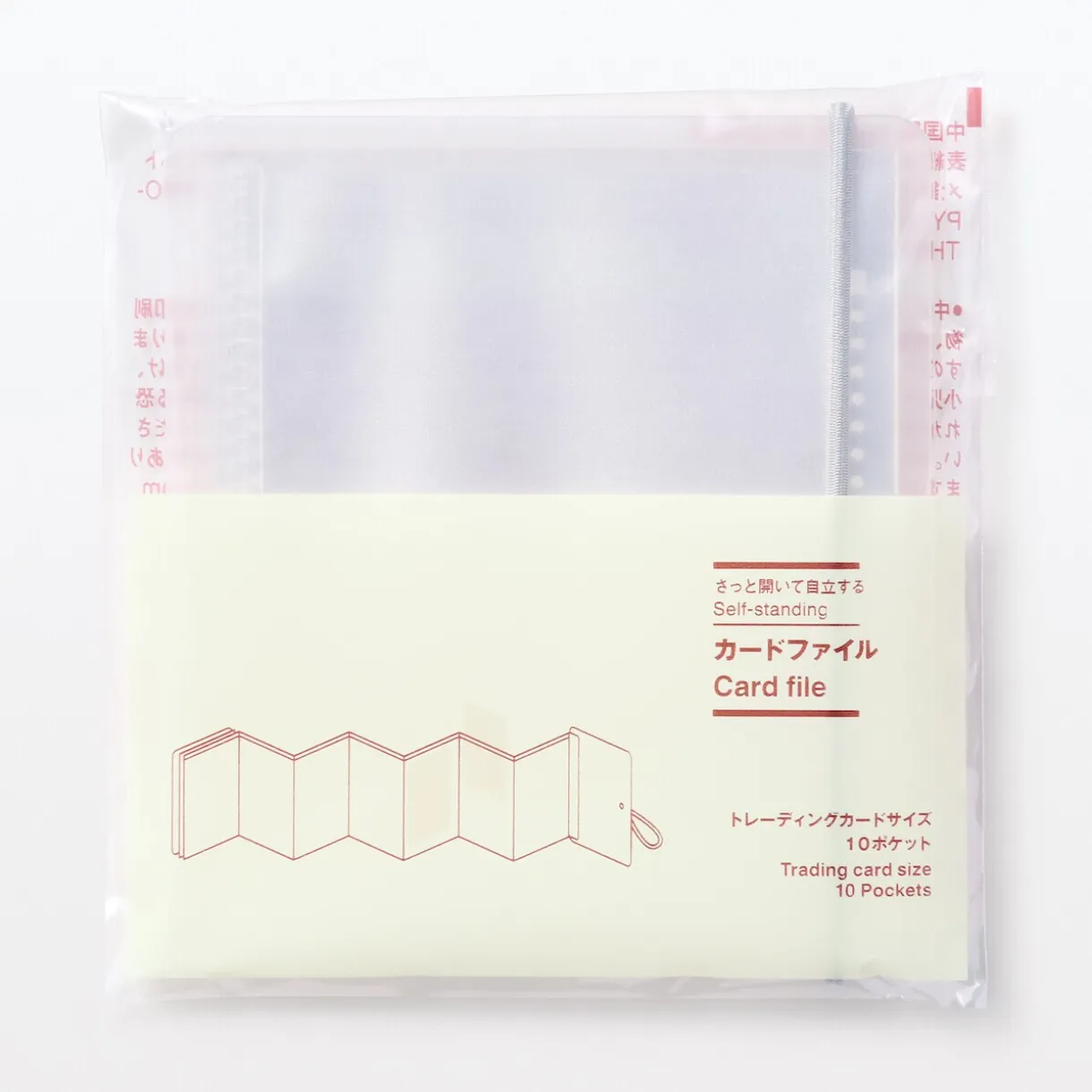 Organiseur de fiches autoportant