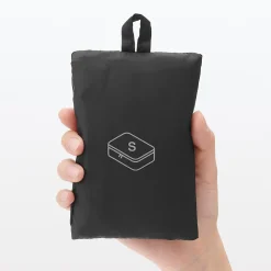 Packing cube S