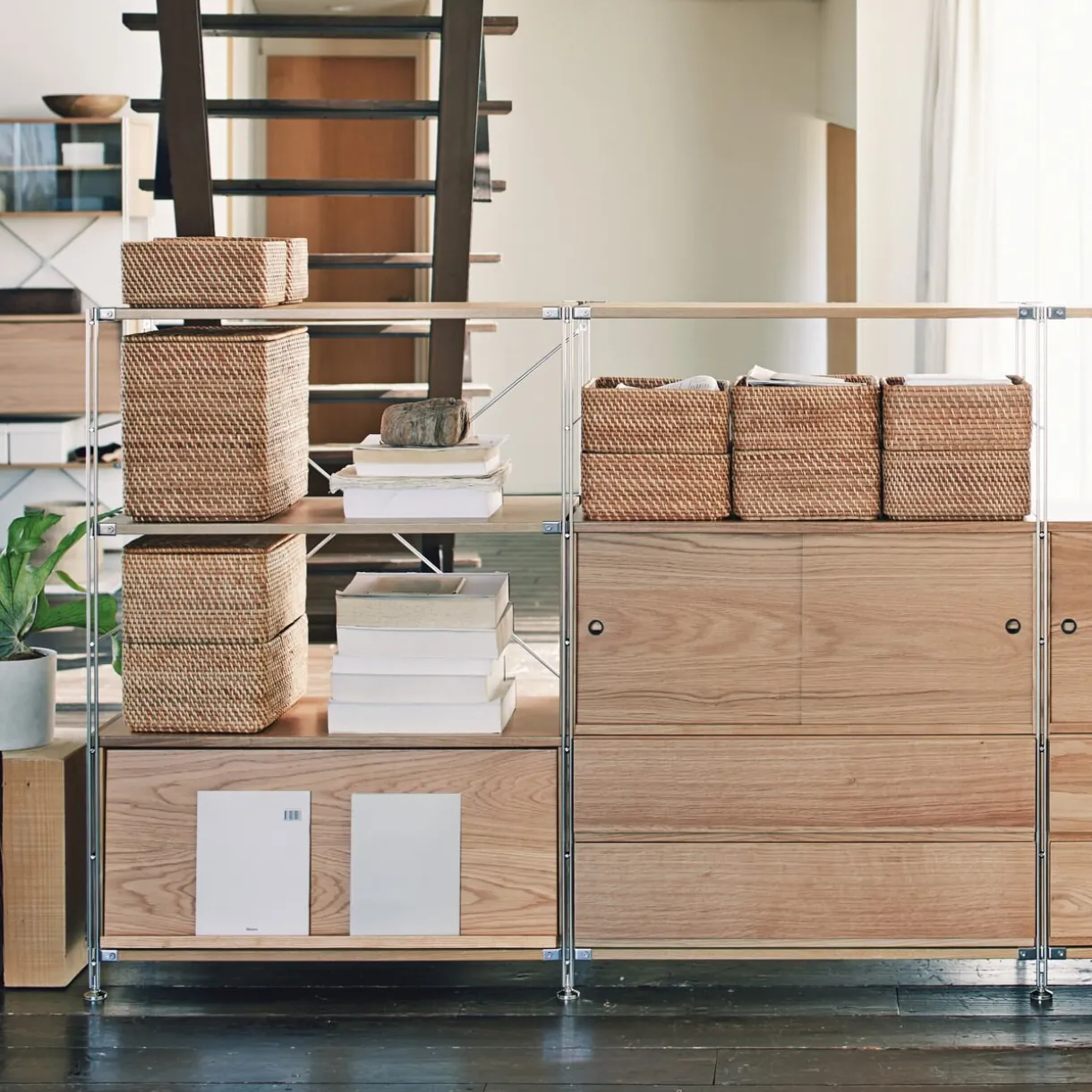 Panier en rotin S L26xP36xH12cm