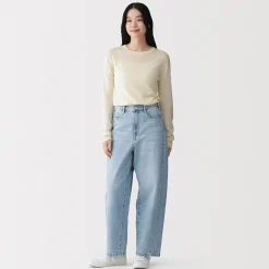 Pantalon coupe cocon en denim et kapok mélangé pour femme