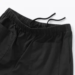 Pantalon coupe confortable en coton lavé pour homme