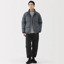 Pantalon de jogging confortable et rembourré pour homme