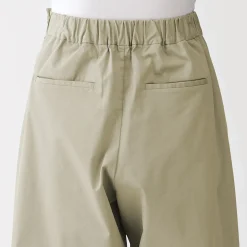 Pantalon fuselé à jambes larges en sergé de coton mélangé pour femme