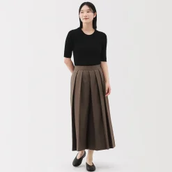 Pantalon Hakama unisexe à double tissage