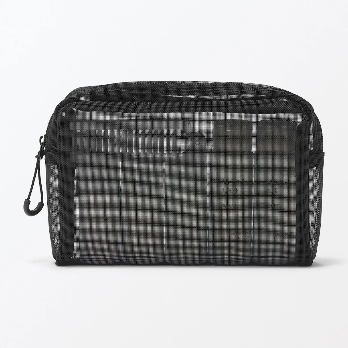 Pochette en nylon filet à fermeture éclair - Taille moyenne