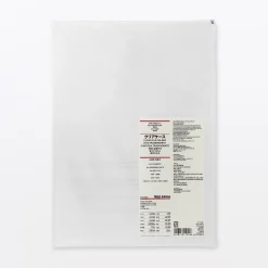 Pochette individuelle transparente A4