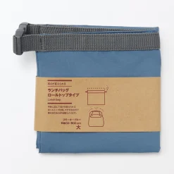 Sac à lunch isotherme à fermeture à enroulement - Grand format - Bleu fumé