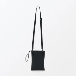 Sacoche à bandoulière déperlante détachable Mini