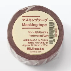 Scotch d'emballage cadeau 